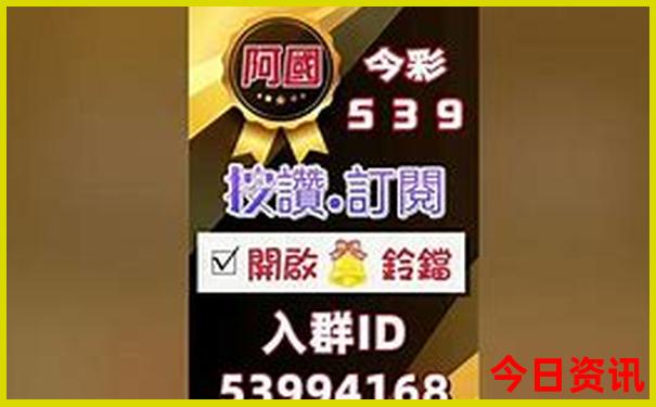 1月份去哪里旅游最好