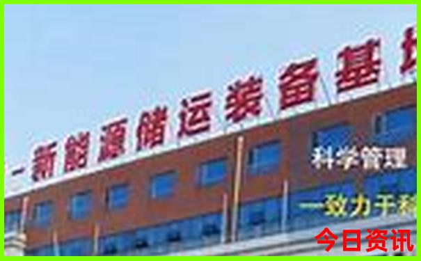 博白有什么好玩的景区