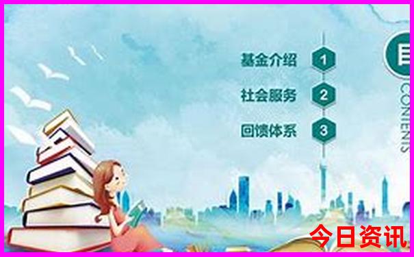 旅游8月份适合去哪