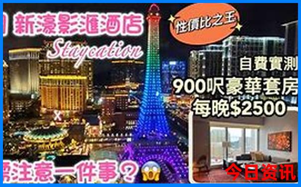 山东夏天去哪旅游最凉快