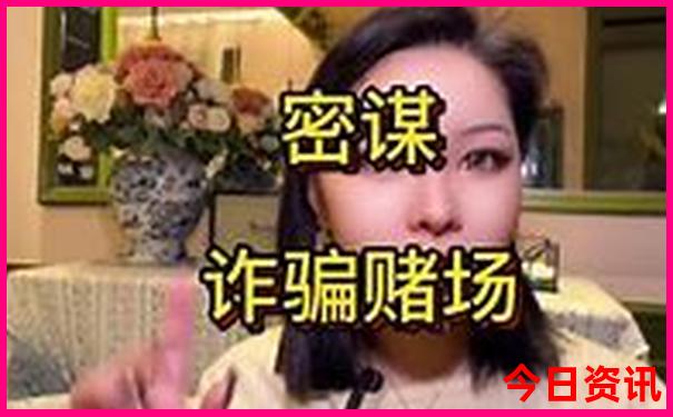 欣赏世界各地美女