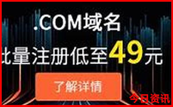 去黄龙风景区需要准备什么东西