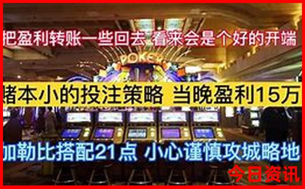 7月份凉快的城市