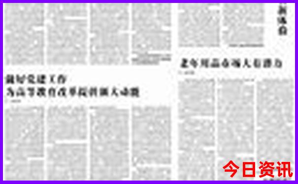 贵州什么地方好玩