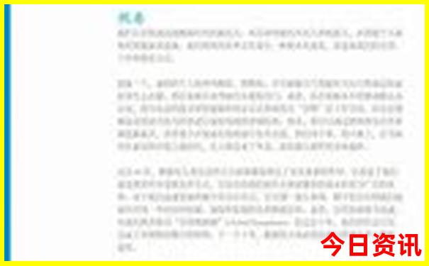 西安适合老人游玩的景点